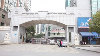 衡阳市人力资源和社会保障局160kva模浚浚浚？？？？榛
