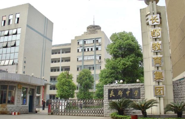 凤凰联盟