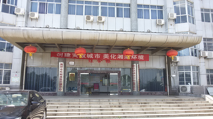 凤凰联盟