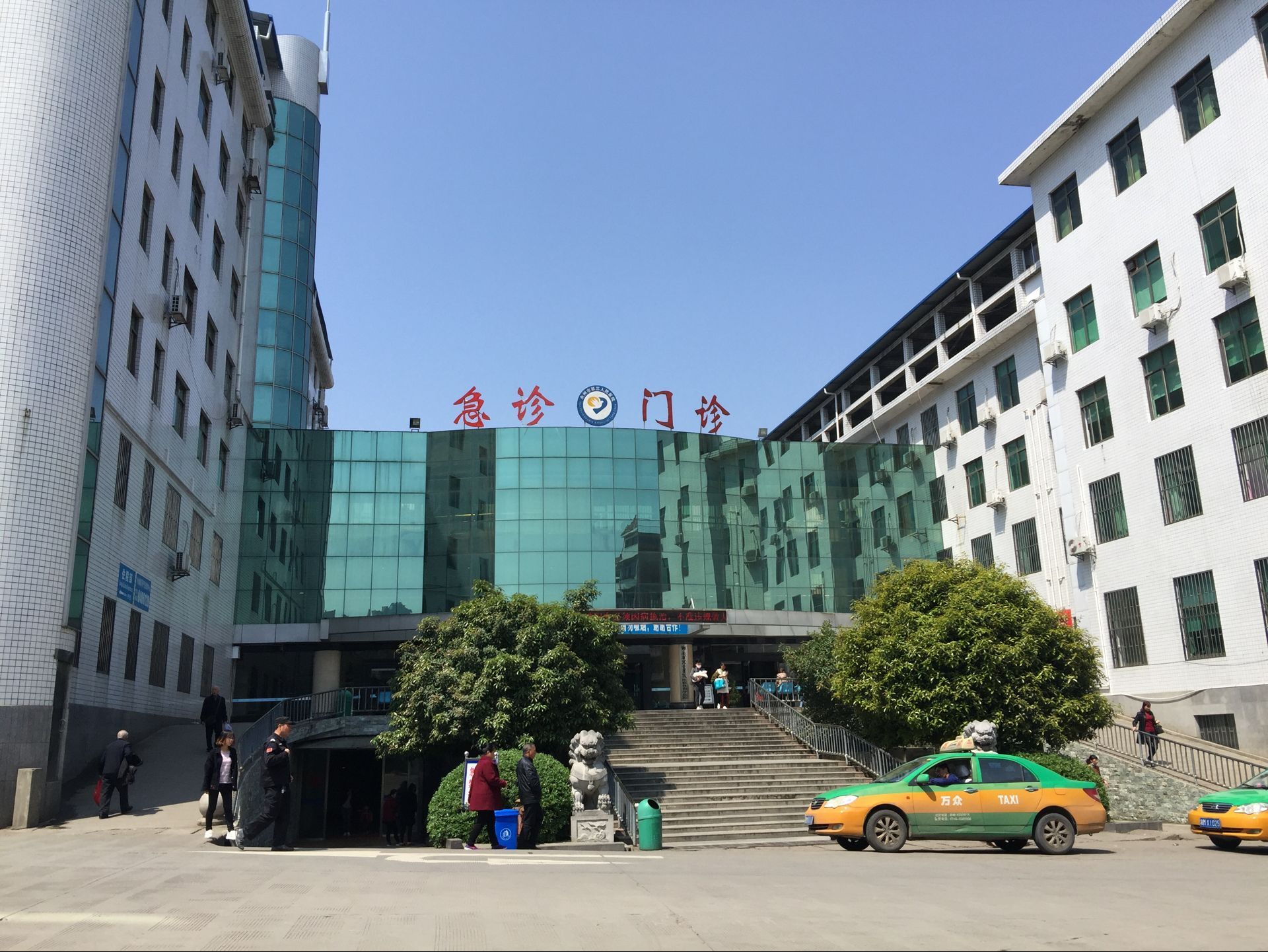 凤凰联盟