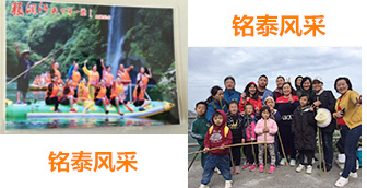 凤凰联盟风采