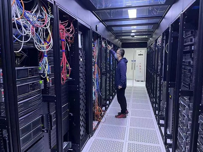 凤凰联盟信息科技